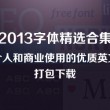 双色球彩吧论坛牛彩网牛彩网